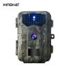 4K 48MP Offroad Infrared Night Vision Camera