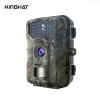 4K 48MP Offroad Infrared Night Vision Camera